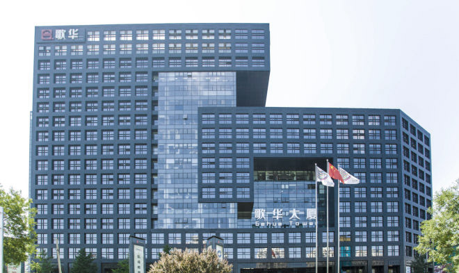 歌华大厦外景图